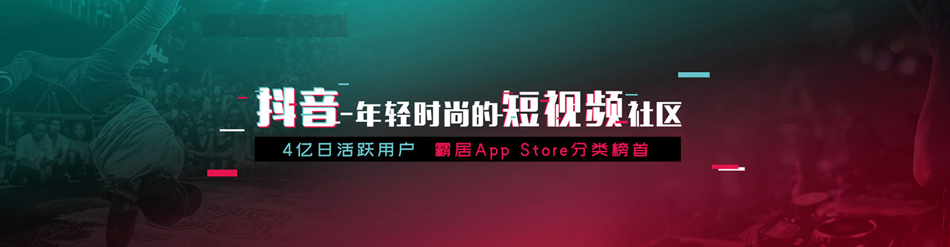 噶尔百度推广