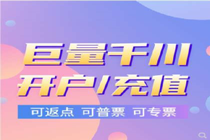信息流广告公司案例分析：品牌形象塑造成功案例