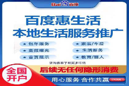 信息流广告在抖音的成功案例分享